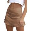 Solid Khaki#1