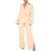 Solid Beige