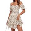 Beige Print
