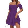 Solid Dark Purple