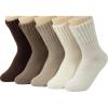Milk Tea - 5 Pairs