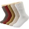 Red  Dark Brown  Light Brown  Dark Yellow  White