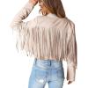 imagePRETTYGARDEN Womens Fringe Faux Suede Leather Jackets 2025 Fashion Tassel Motorcycle Cropped CoatsBeige Apricot