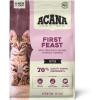 imageACANA Bountiful Catch Dry Cat Food for Adult Cats Salmon and Whole Herring Recipe Fish Cat Food 10lbFirst Feast